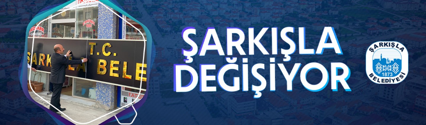 Şarkışla Belediyesi