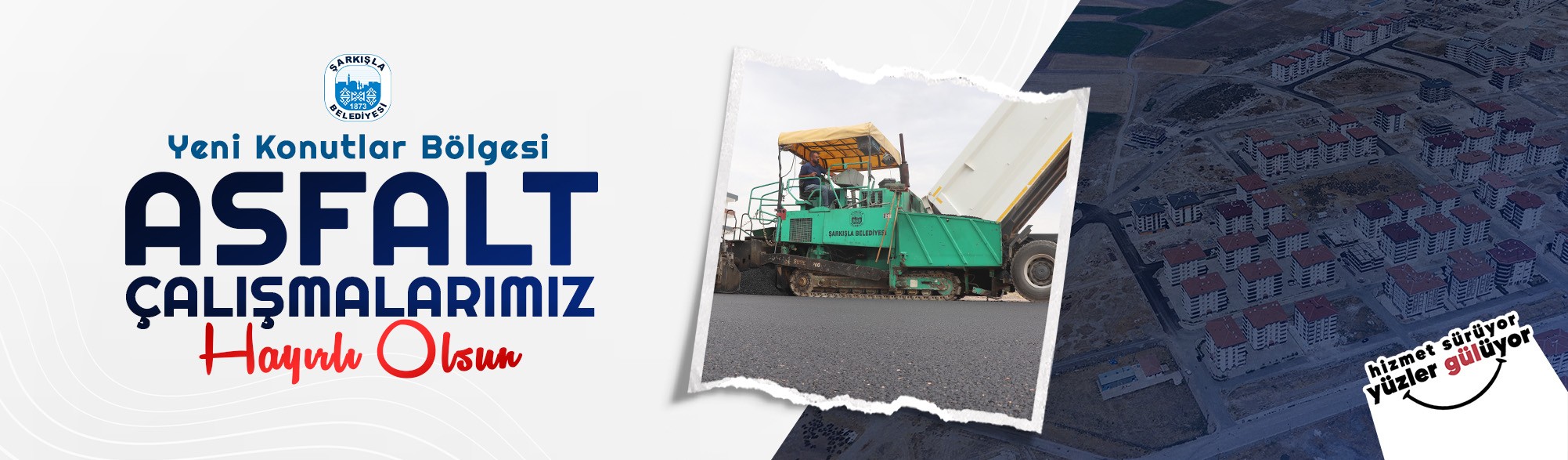 Şarkışla Belediyesi