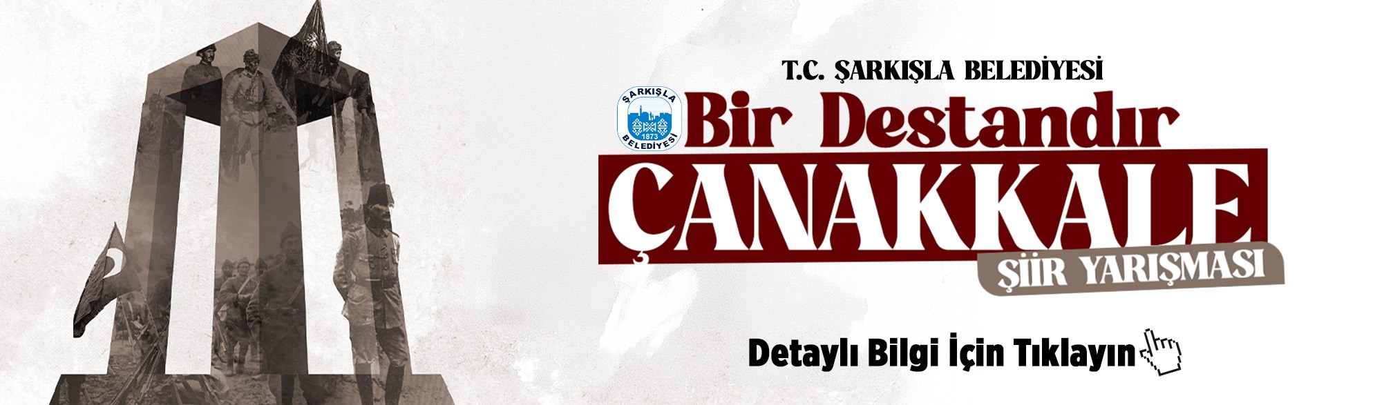 Şarkışla Belediyesi