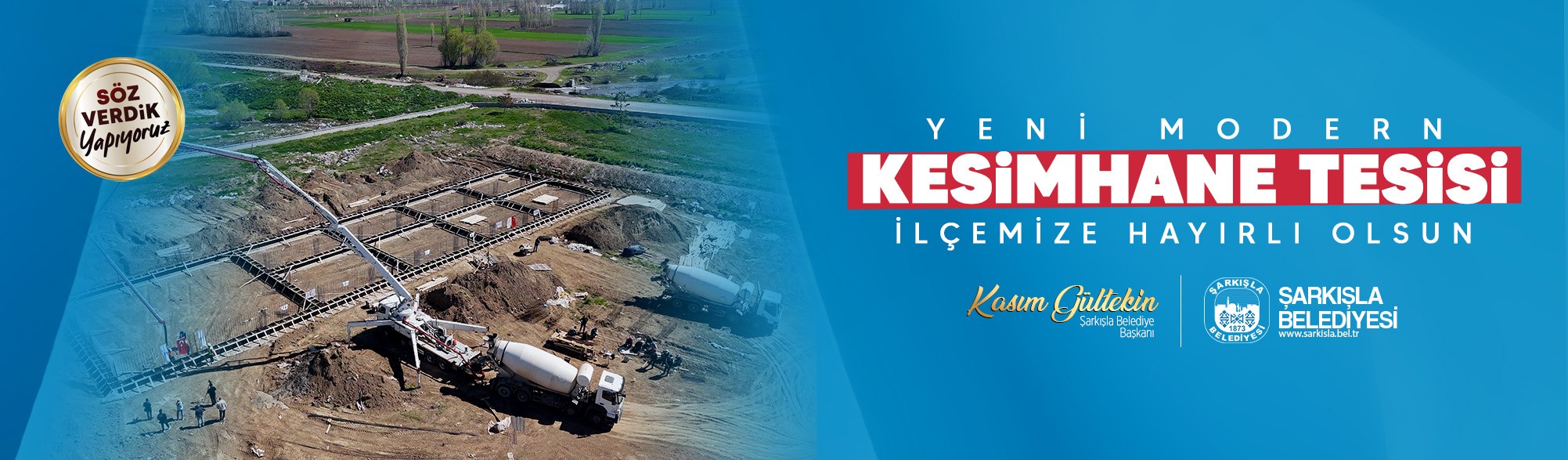 Şarkışla Belediyesi